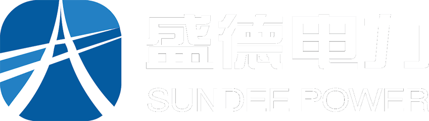 南通盛德电力科技有限公司